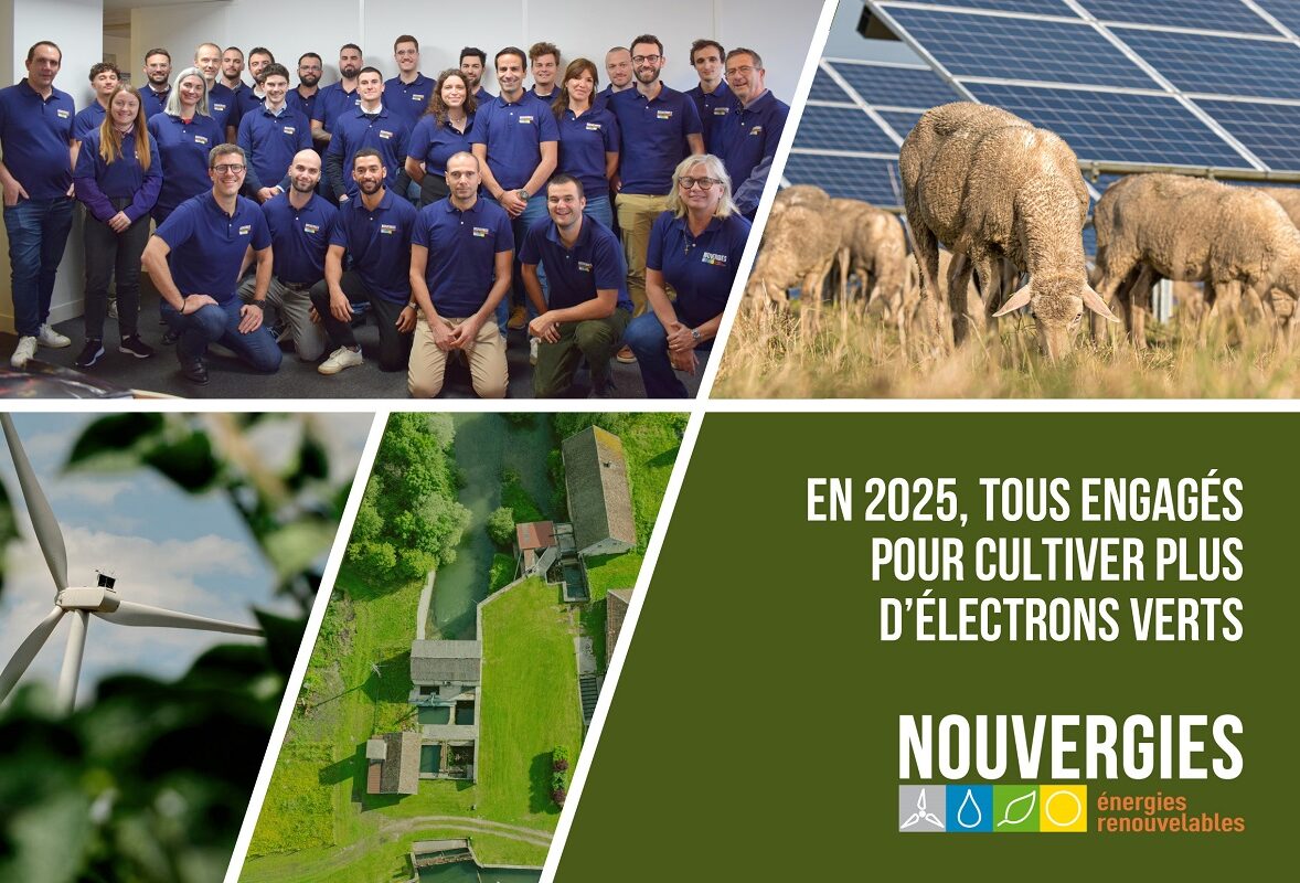 Bonne année 2025 !
