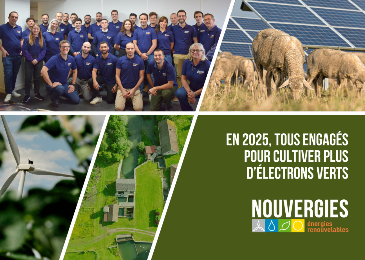 Bonne année 2025 !