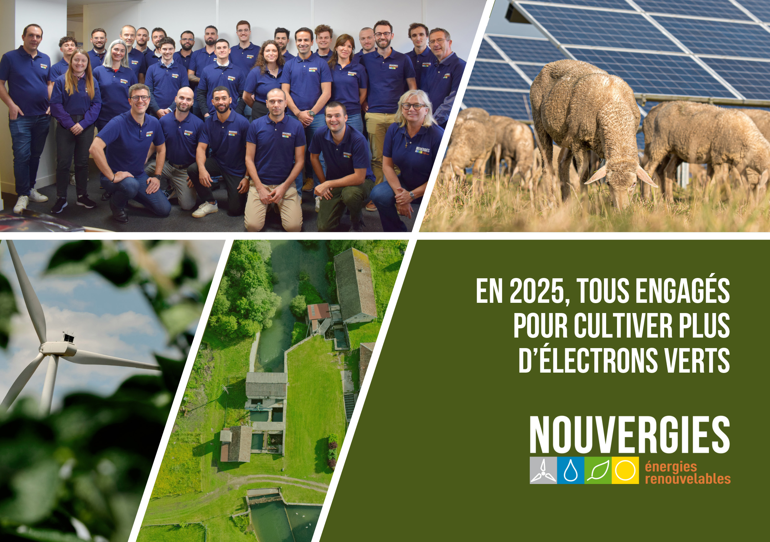 Bonne année 2025 !